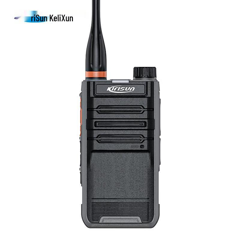 

Kolision DP275 Digital Two-Way Radio (CN version)