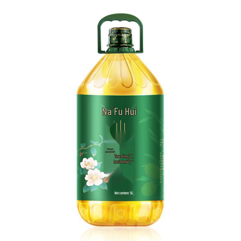 Na Fu Hui Premium Blended Camellia & Olive Oil