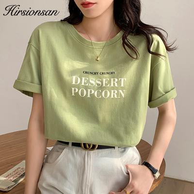 Hirsionsan Koreanische Lockere T-Shirts für Damen Sommer Lässig O-Ausschnitt Buchstaben T-Shirt Damenmode Streetwear Kurzarm Schwarz Basic Oberteile