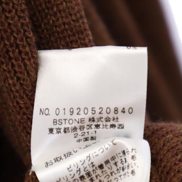AMERI UNDRESSED Long sleeve Shawl collar long knit cardigan S Brown Women Used