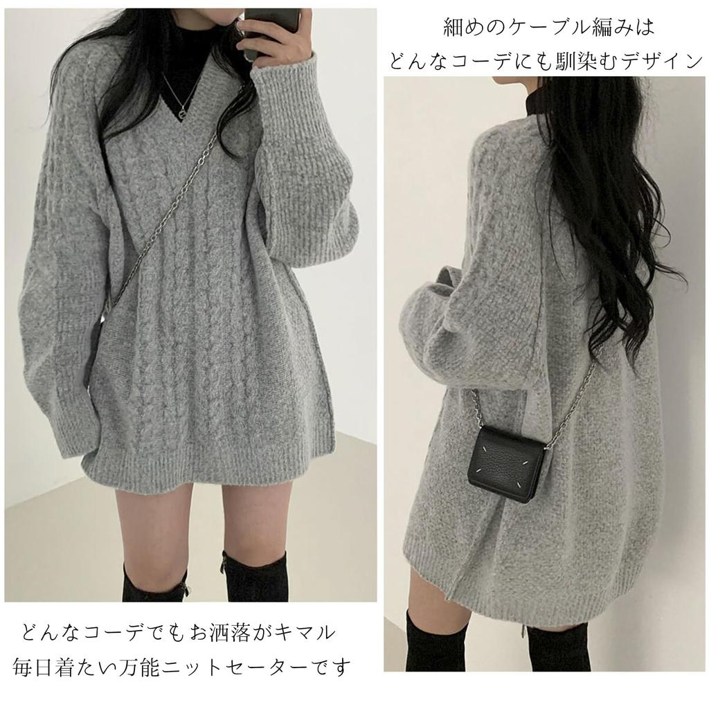 Knit Loose Cable Knit Solid Perfect for Casual [OGCPWYQZ] Women's V-Neck Sweater, Fit, Long, Oversized, Pullover, Soft, Warm, Stylish, Elegant, Color,