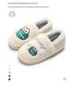 Men's & Women's Winter 2024 Plush Cotton Slippers - Furry, Warm Indoor Heel Shoes
