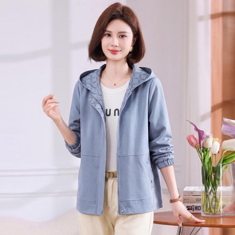 Hodo Women's Casual Hooded Fall Windbreaker Jacket