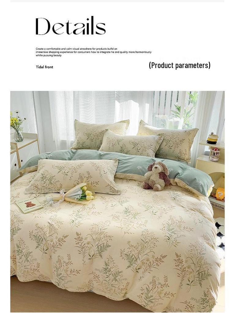 128x68 Pure Cotton Fresh Small Floral Print Four-Piece Dorm Bedding Set