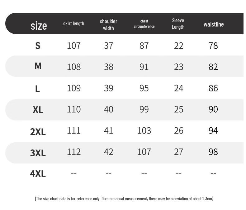 Women's Elegant Summer Professional A-Line Dress