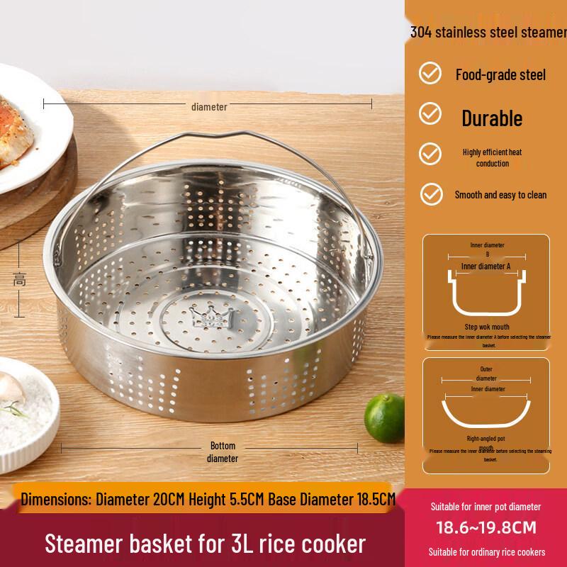 ZISIZ 304 Stainless Steel Rice Cooker Steamer Rack