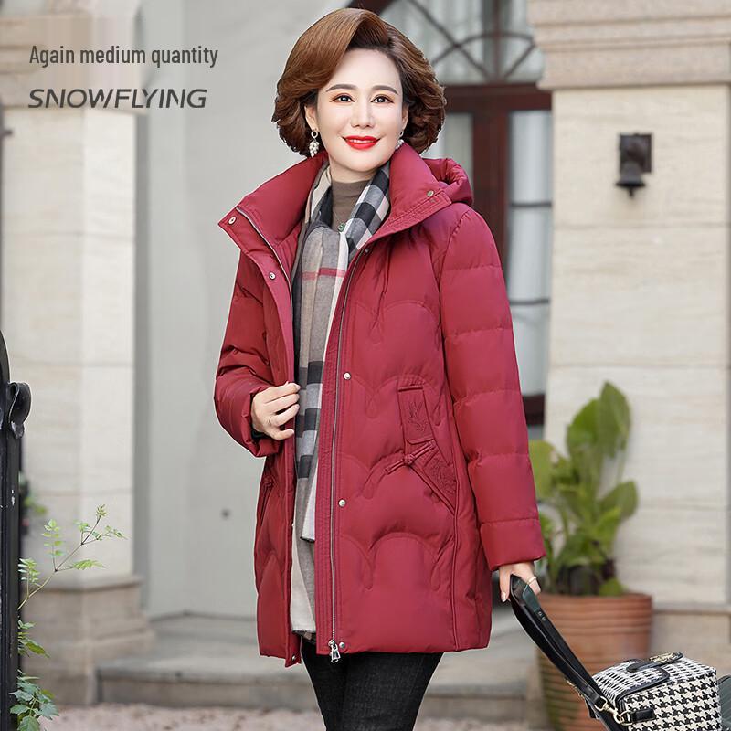SNOWFLYING Women's Mid-length Winter Down Coat