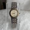 EXCEED Watch #1164