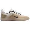 Nike SB Nyjah 4 Zoom Comfortable Fit Skate Shoes Men Skate Shoes Beige Black FQ1273-200