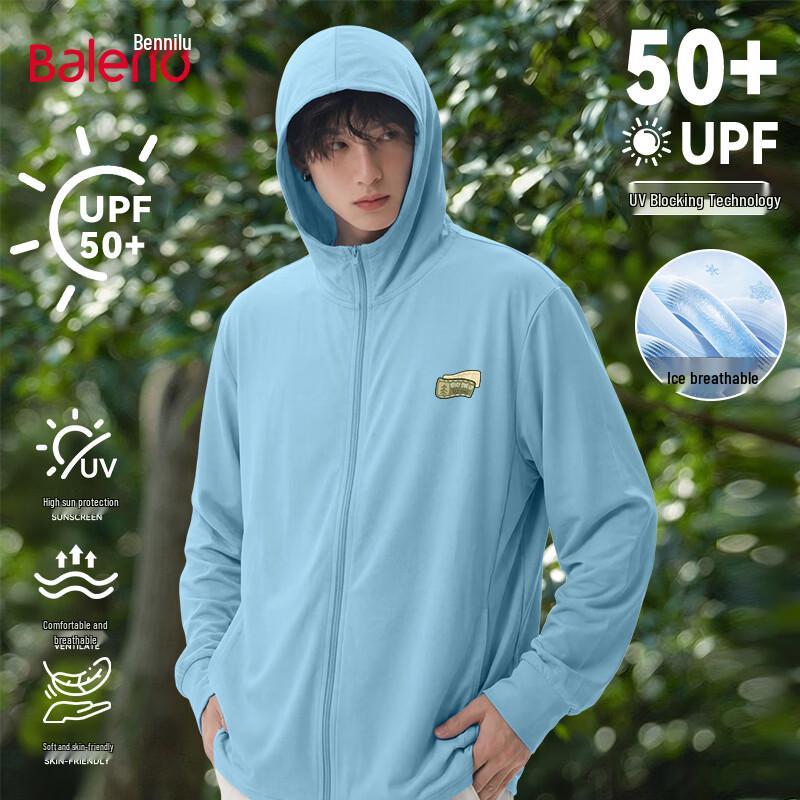 

Baleno Men s Cooling Sun Protection Hooded Jacket L