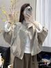Women's European-Style Stand Collar Trench Coat - 2025 Casual and Loose Fit
