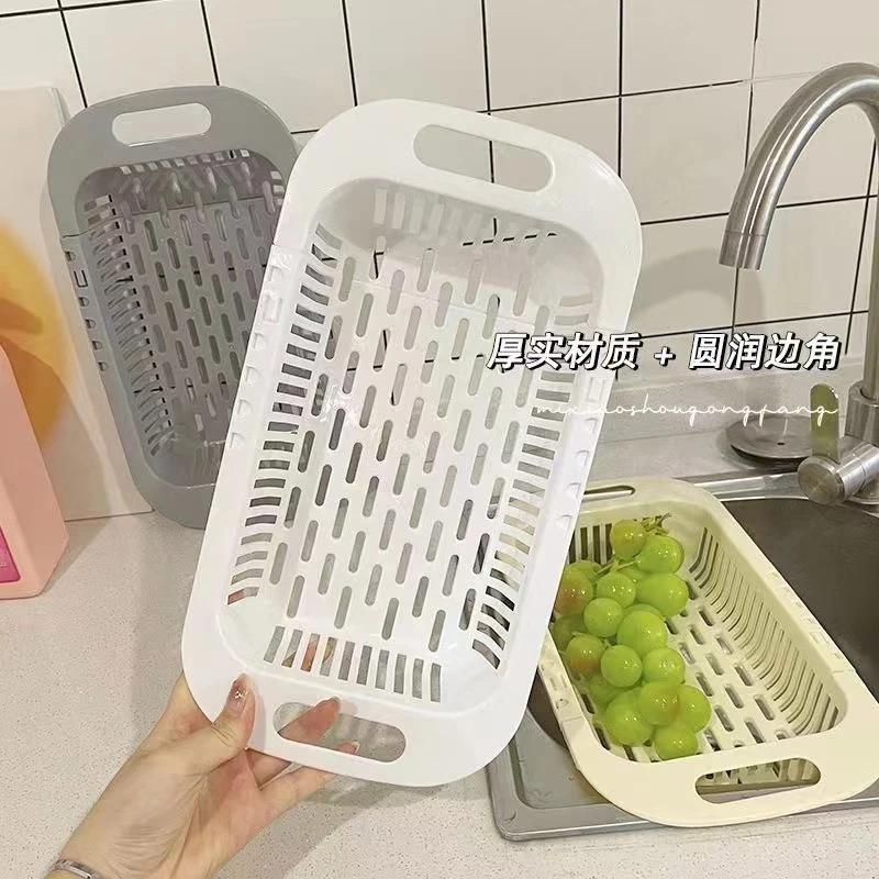 Double Layer Multifunctional Retractable Drain Basket for Washing Dishes, Vegetables, Fruits, Plastic Filter Basket
