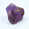 Natural Amethyst Loose Gemstone 288.45 ct Rough Uncut Multi-Color for Lapidary and Gem Collections