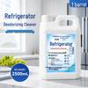 Fragrant Refrigerator Cleaner & Deodorizer - Food Grade Mold & Stain Remover, Essential for Deep Cleaning.