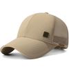 High-Quality Chinese Style Duckbill Baseball Cap with Iron Badge - Breathable Mesh for Outdoor Sun Protection