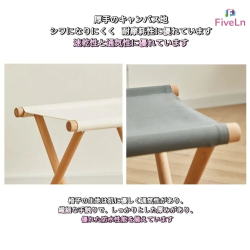 FiveLn Round-legged Whitewood Temple Chair, White Cloth, for Shrines and Temples, Suitable for Buddhist Memorial Services and Buddhist Memorial Servic