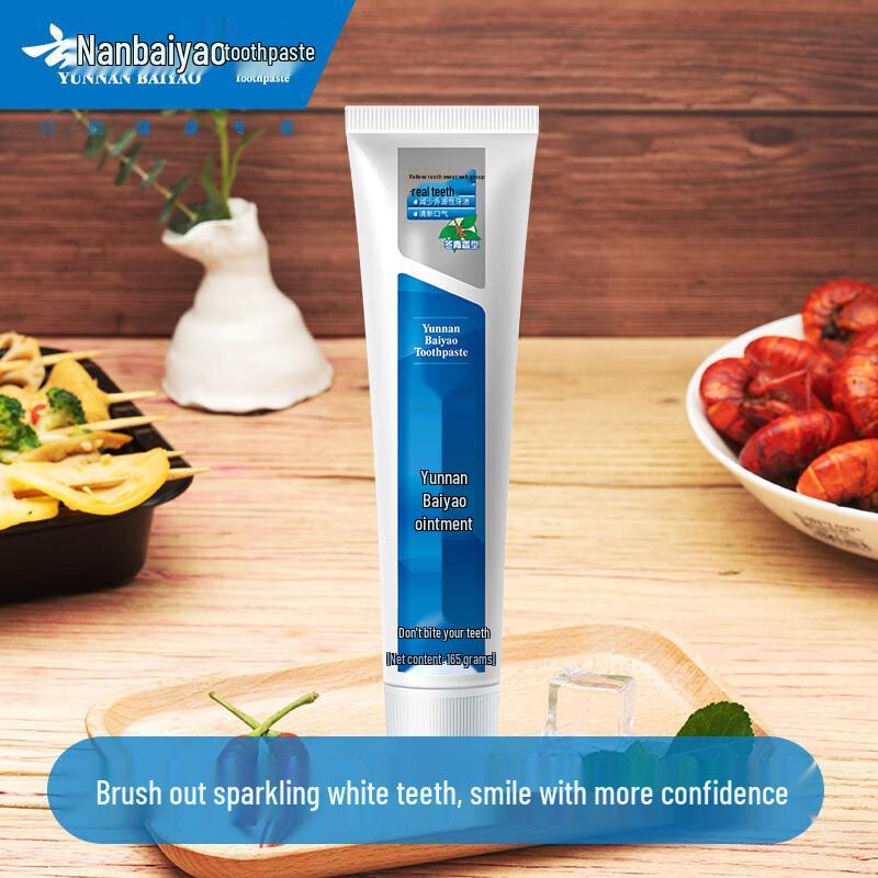 

Yunnan Baiyao Gum Care & Fresh Breath Toothpaste