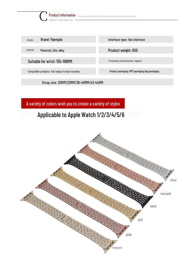 Full Diamond Alloy Watch Strap for Samsung S3, Huawei GT2, Apple Watch 8, and iWatch