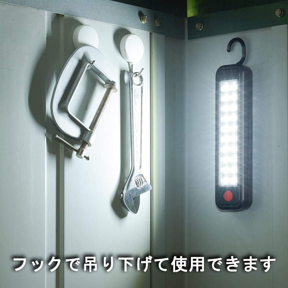 OHM ELECTRIC LED Work Handheld Flashlight with Back Magnetic Work Light for Outdoor Use and Nighttime Work SL-W350R6W 08-0781 Light, Hook,