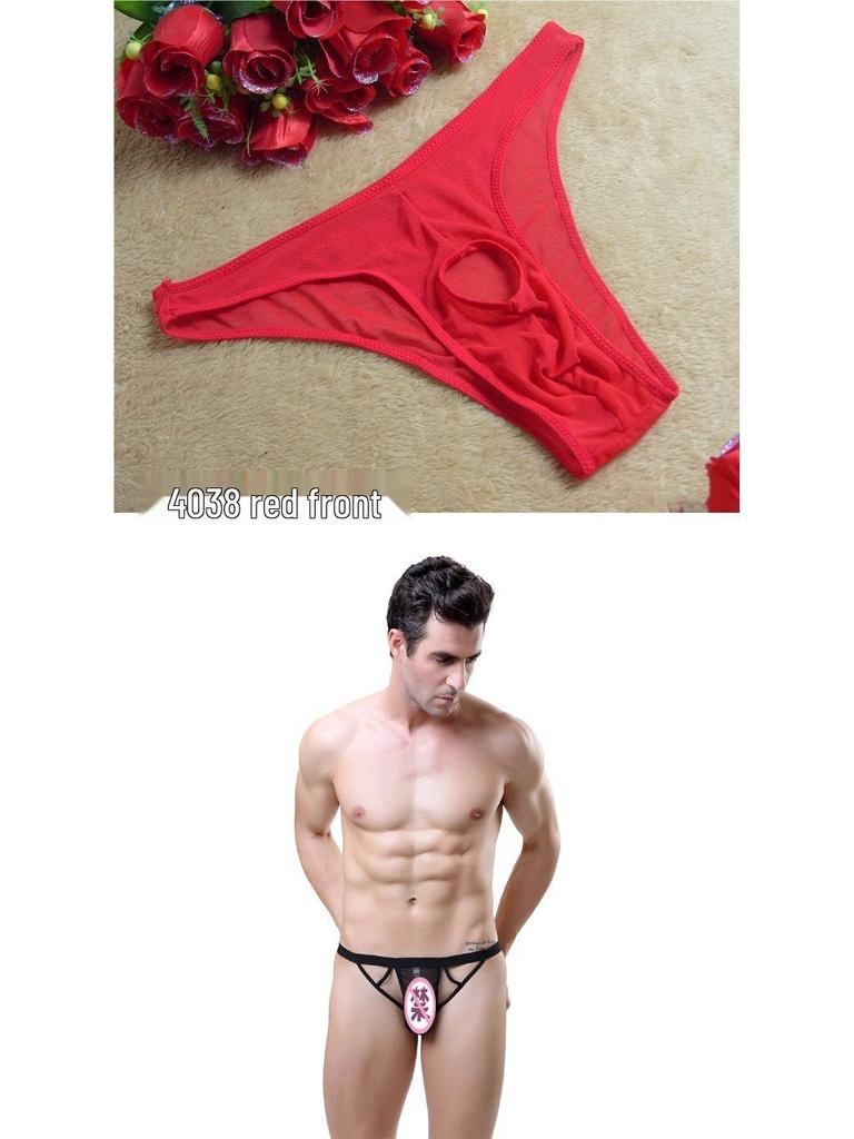 T-String transparent pentru bărbați, inserabil, cu expunere a penisului și a feselor, pentru cupluri