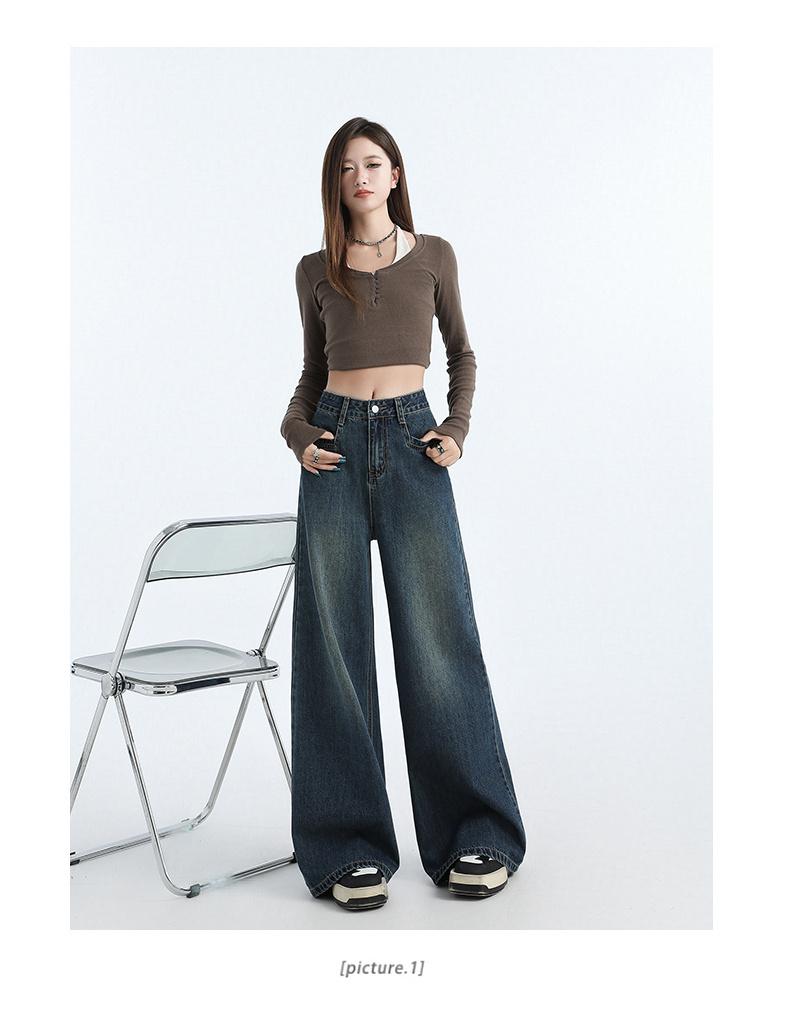 Gedijie Spring Wide Leg Trumpet Jeans for Women