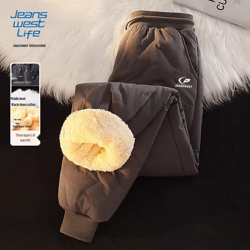 

JEANSWEST LIFE Men s Waterproof Windproof Fleece-Lined Winter Cotton Pants