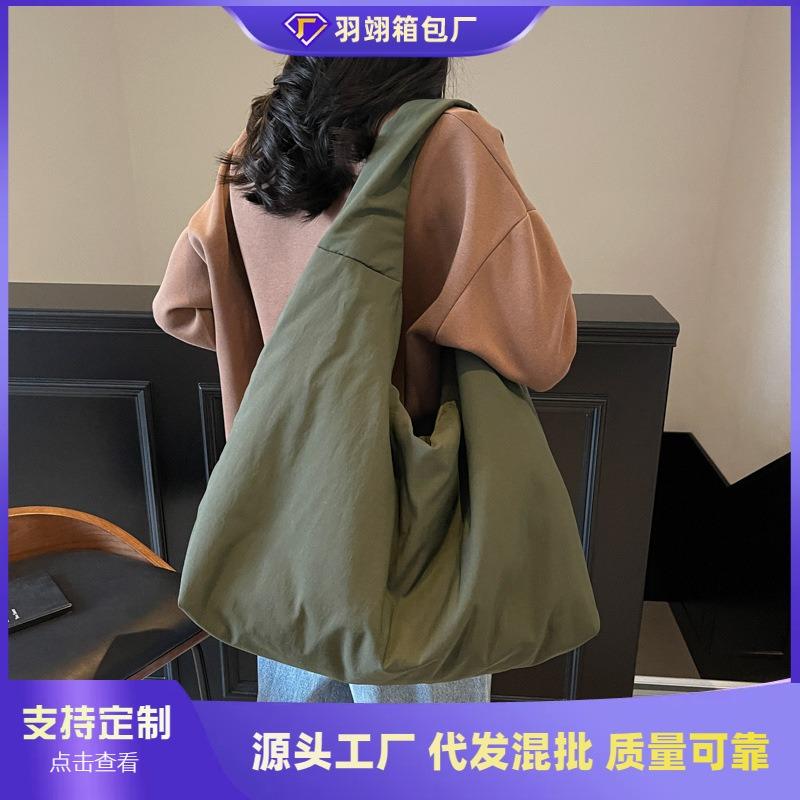 Lazy and Relaxed Bag Women's Large-capacity New Spring and Summer Versatile Casual Shoulder Bag Simple Dumpling Bag
