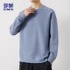 Romon Men's Casual Crew Neck Long Sleeve Sweatshirt