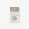 Afternoon Tea Living JL77 Lip Pouch Charm, Beige
