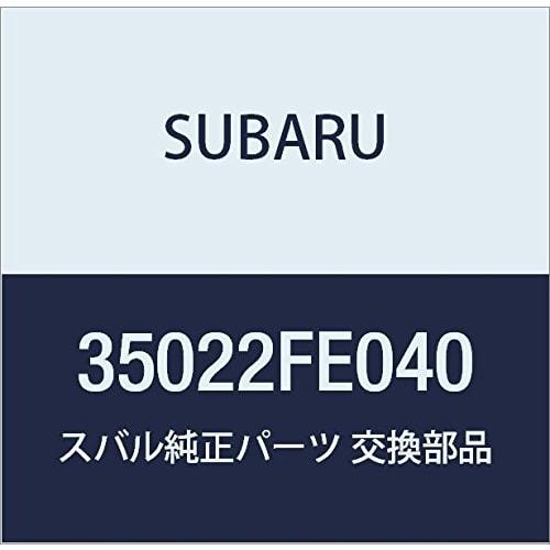 

SUBARU Genuine Parts Knob Gear Shift Impreza 4D Sedan Impreza 5D Wagon Part Number 35022FE040