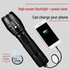 OEING Rechargeable High-Power Flashlight
