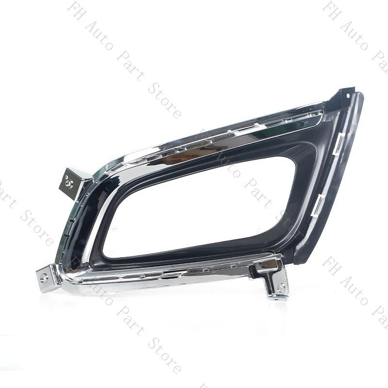 Foglamp Foglight For Kia K5 Optima 2014 2015 2016 Front Bumper Fog Light Lamp Cover Frame Hood Bezel