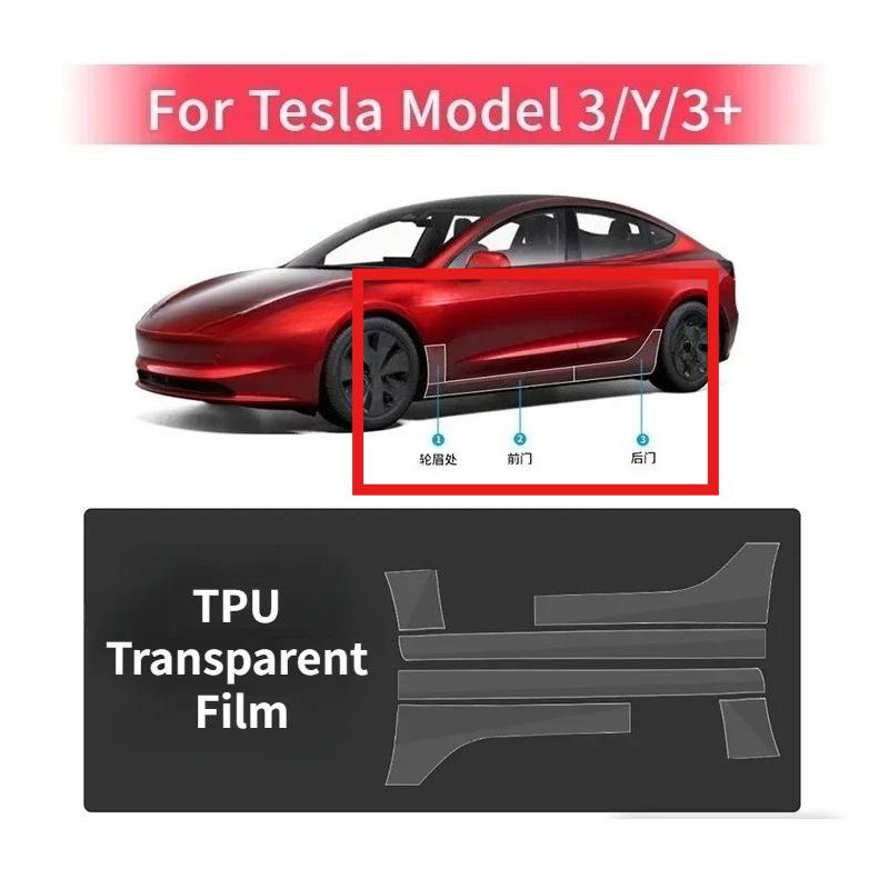 Car Body Protective Film for Tesla Model 3/Y/3+ 2024 TPU Transparent Film Front Rear Door Extended Invisible Car Clothing Set