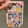 Stylish And Colorful Star-Pattern Phone Case For iPhone 17 Pro Max 16 Plus 15 Pro 14 13 12 11 XR 17Air Lychee Textur Soft Cover