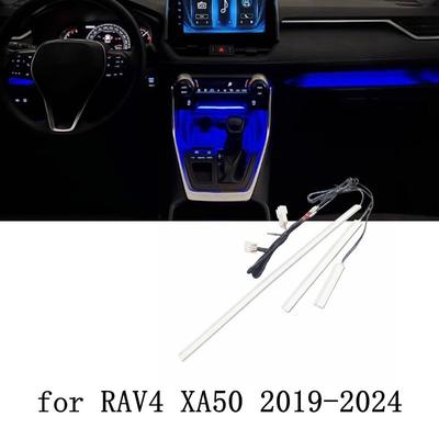 For Toyota RAV4      2024 Car Accessories Interior Dashboard Console Blue Light Bar Strip Decoration 3pcs