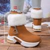 Innen höhenvergrößernde Schneestiefel Baumwollschuhe Winter Neu Freizeit Student Baumwollstiefel Dicksohlige Muffin Warme Stiefel