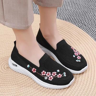 Chaussures pour femme – Baskets