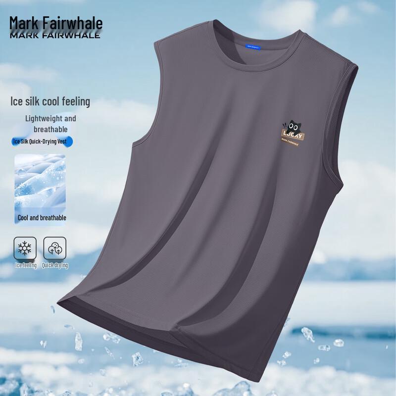

Mark Fairwhale Men s 2026 Ice Silk Quick-Dry Sport Vest M