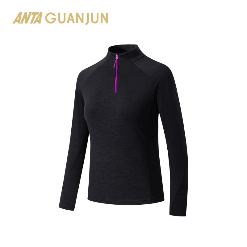Anta Champion Women s Half-Zip Long Sleeve Knit Top M