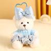 Decoration Plush Bear Keychain Princess Dress Bear Stuffed Animal Toys  Gift Jewelry