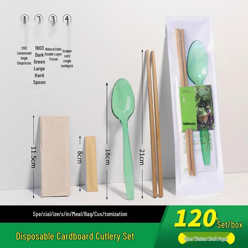 Xihe Disposable Bamboo Dining Set - 120 Pack
