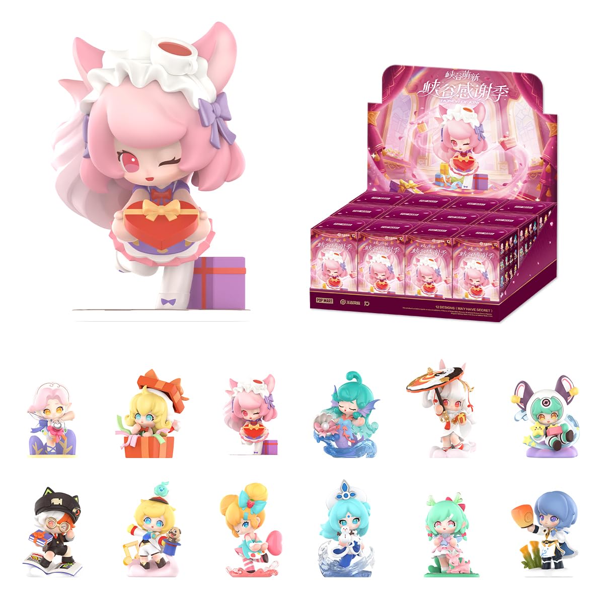 

POP MART Honor of Kings Baby Heroes Gratitude Season Series Box of Pop Mart Gachapon Blind Box Plastic Premium PVC Soft Original Birthday Gifts