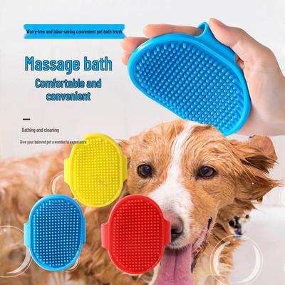 Pet Bathing Massage Gloves & Brush Combo