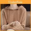 Womens Casual Knit Hoodie Sweater With Solid Color Design For Spring Fashion Comfort