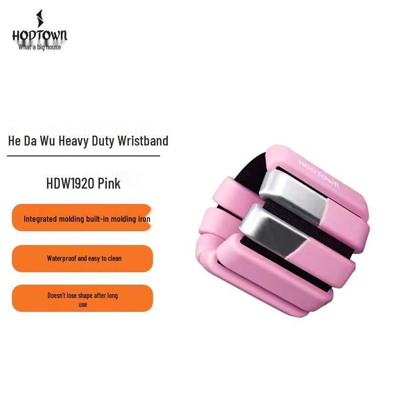 Hedawu Adjustable Wrist and Arm Strength Resistance Exerciser