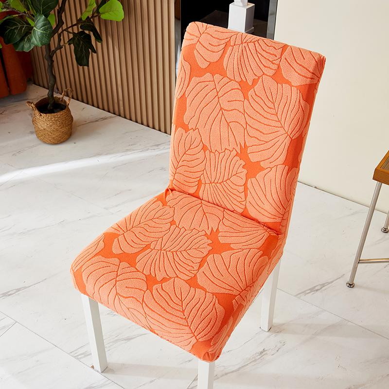 Leaves Jacquard Chair Covers Stretch Wedding Chairs Cover Seat Covers Dining Room Chairs Slipcover Solid Color for Banquet Party