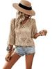 Women's Summer Hollow Loose Short Sleeve Breathable Cardigan Sweater