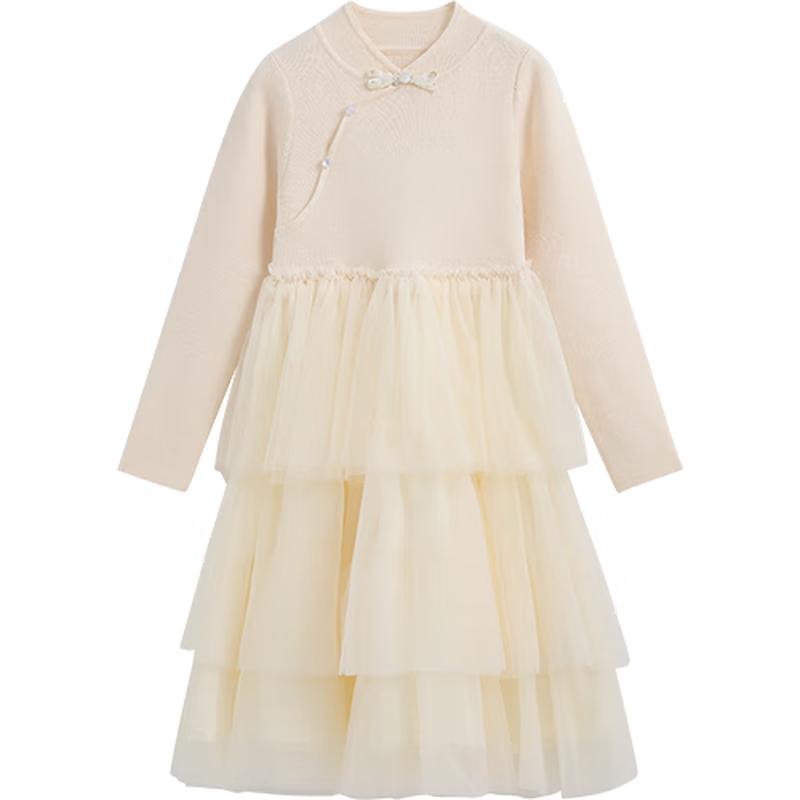 YEEHOO Girls New Chinese Style Wool Princess Dress 165