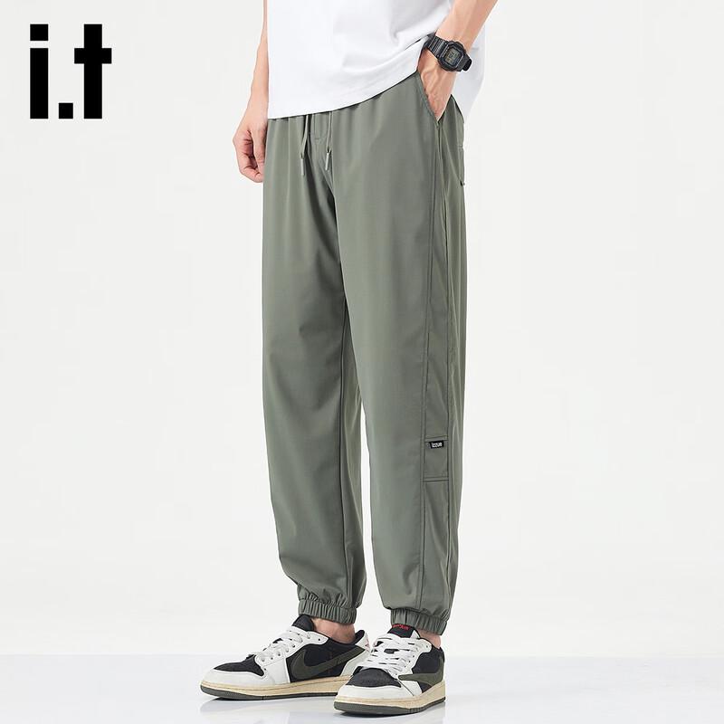 Izzueit Men's Casual Elastic Jogger Sweatpants