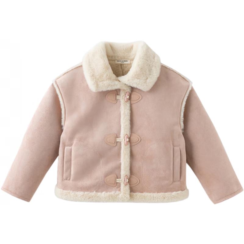 DAVE & BELLA Girls  Suede Fleece-Lined Winter Jacket 165 cm